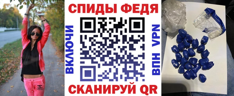 АМФЕТАМИН 98%  Купить закладки  Болгар 