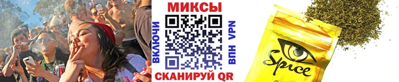 Бутират вода Болгар