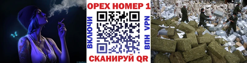 COCAIN Fish Scale Купить закладки Болгар