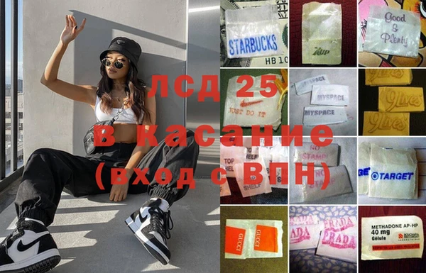мефедрон VHQ Козловка
