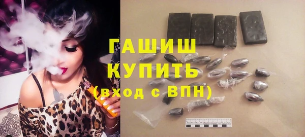 COCAINE Кинешма