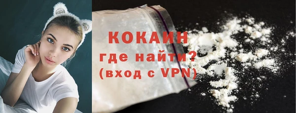 дистиллят марихуана Киренск