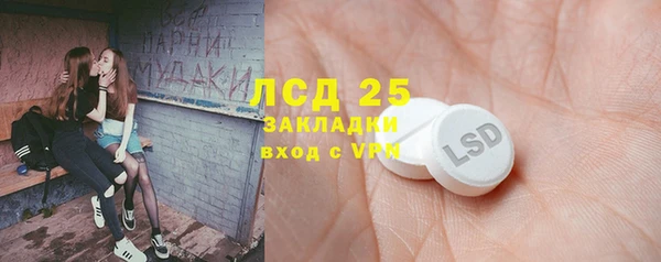 дистиллят марихуана Киренск