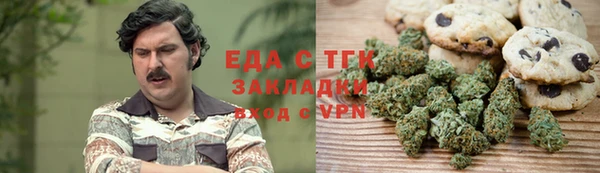 скорость Коряжма