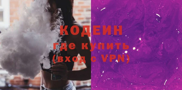 гашиш Козельск