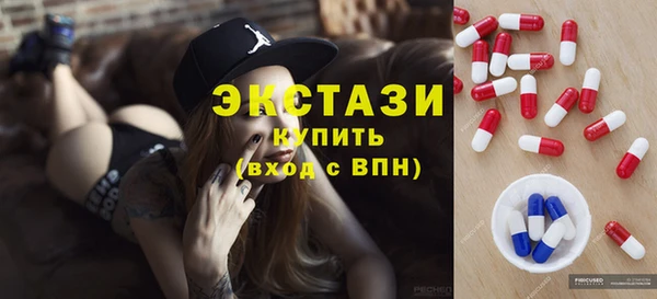 мефедрон VHQ Козловка