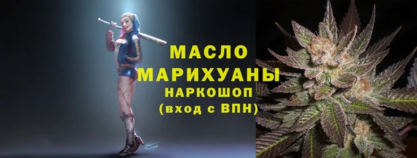гашиш Козельск