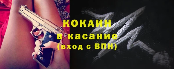 гашиш Козельск