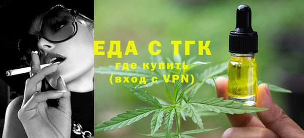 MDMA Premium VHQ Киреевск
