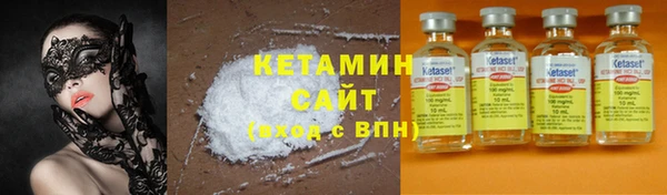 дистиллят марихуана Киренск