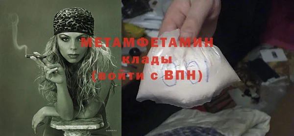 дистиллят марихуана Киренск