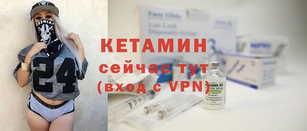дистиллят марихуана Киренск