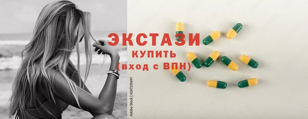 гашиш Козельск