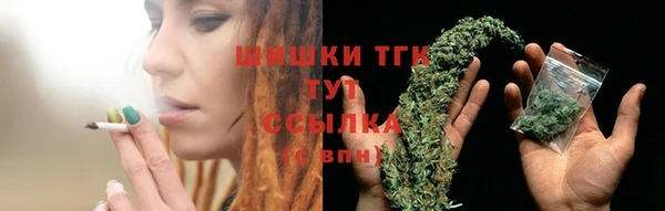 COCAINE Кодинск