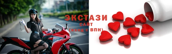 дистиллят марихуана Киренск