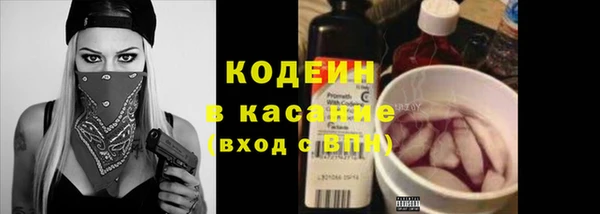 мефедрон VHQ Козловка
