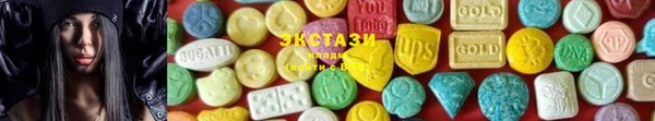 дистиллят марихуана Киренск