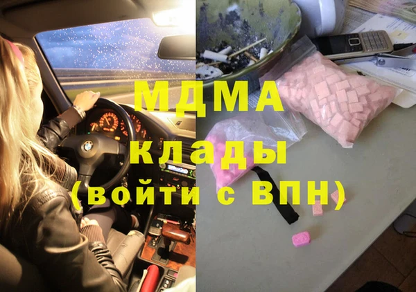 гашиш Козельск
