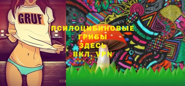 COCAINE Кинешма