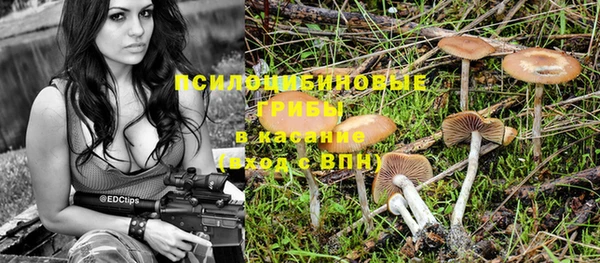 COCAINE Кодинск