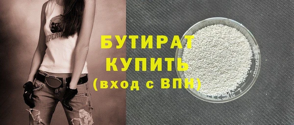 COCAINE Кинешма