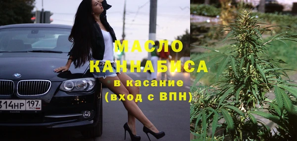 COCAINE Кодинск