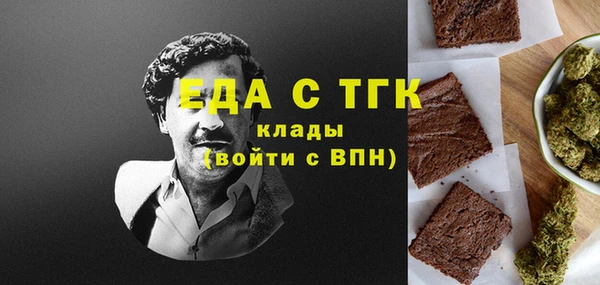 MDMA Premium VHQ Киреевск