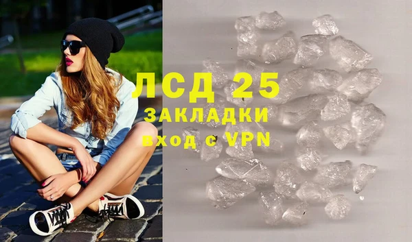 MDMA Premium VHQ Киреевск