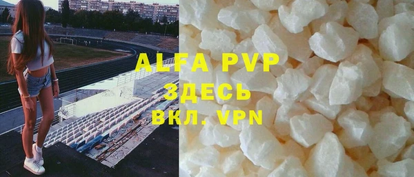 a pvp Костерёво