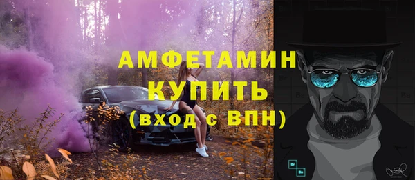 MDMA Premium VHQ Киреевск