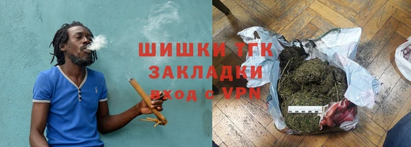 MDMA Premium VHQ Киреевск