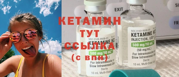 мефедрон VHQ Козловка