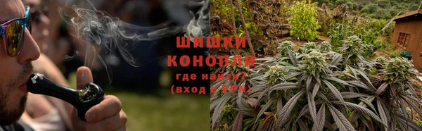 дистиллят марихуана Киренск