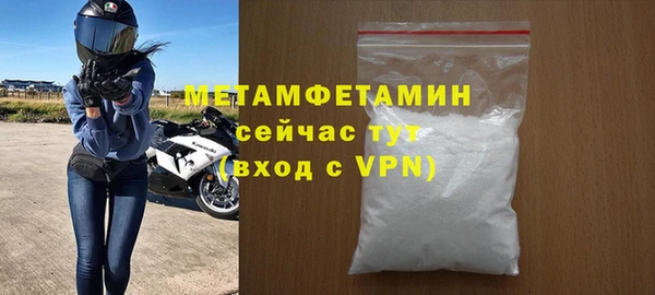COCAINE Кинешма