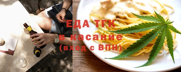 дистиллят марихуана Киренск
