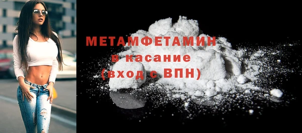 COCAINE Кодинск