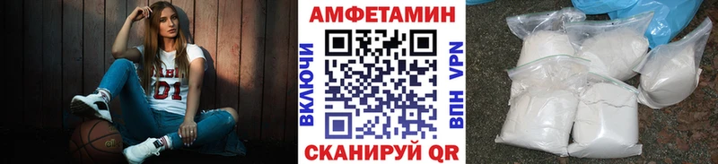 Первитин пудра  Купить  Болгар 
